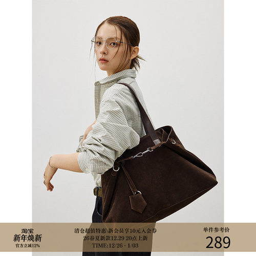 LR MADE 25AW 暗纹PU/颗粒感麂皮 单肩/斜挎/手拎 通勤HOBO托特包