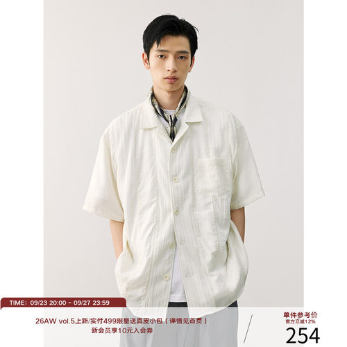 LR MADE 慵懒纱感 拼接肌理 休闲复古 宽松古巴领短袖衬衫