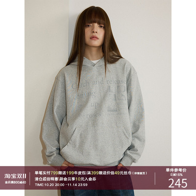 LRMADE解构重塑印花卫衣