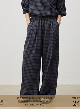 LR MADE 25AW 微A字版型 慵懒垂感 休闲复古度假 双褶格纹长西裤