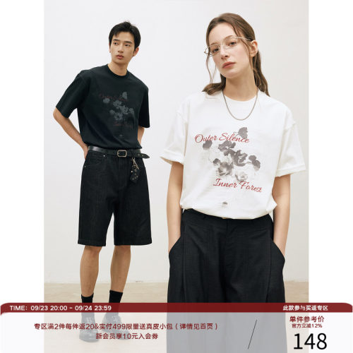 LR MADE 26SS 凉感Sorona® 撞色虚幻水墨纹花卉 直喷印花短袖T恤
