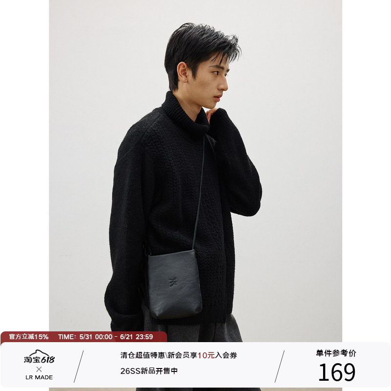 LR MADE 牛皮革 袋口磁吸开合 logo压印 通勤斜挎手机小包