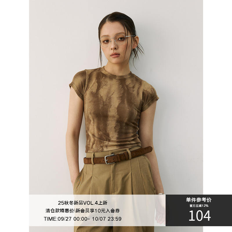 LR MADE 25SS 水波纹图案 正肩修身弹性甜辣 短款女装短袖T恤