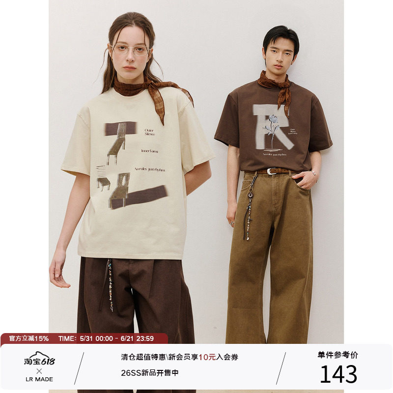 LR MADE 26SS 凉感Sorona® LR衍生元素贴画印花 圆领短袖T恤