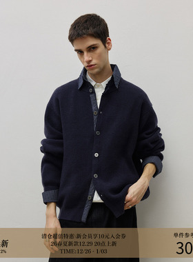 LR MADE 25AW 撞色拼接格纹布 假两件翻领绵羊毛保暖针织毛衣开衫