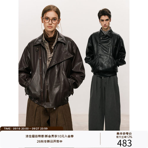 LR MADE 26AW 异形门档活片 斜织带纽扣 复古廓形PU皮衣夹克外套