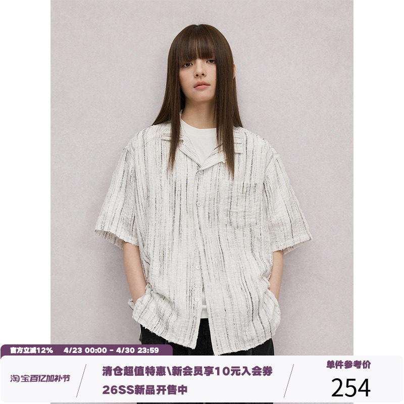 LR MADE 烧花破坏 条纹肌理印花 复古廓形古巴领短袖衬衫