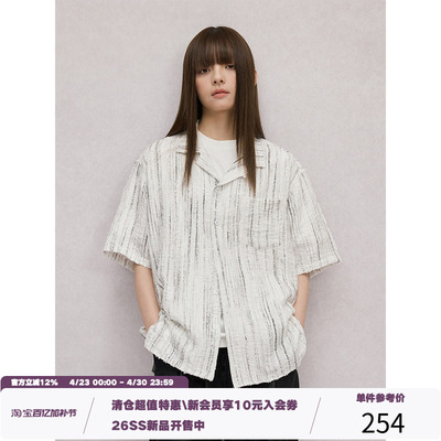 LR MADE 烧花破坏 条纹肌理印花 复古廓形古巴领短袖衬衫