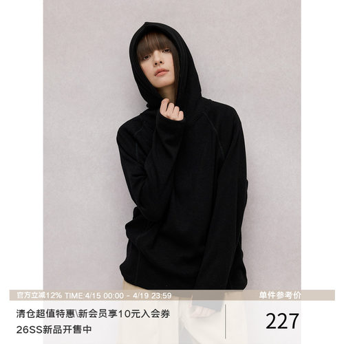 LR MADE 哈梭压线 色织面料 休闲慵懒廓形连帽套头衫卫衣