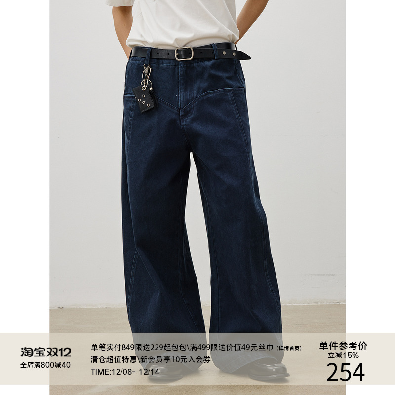 LR MADE 25AW 洗褪做旧破缝 错位无侧缝 复古纯棉工装小弯刀长裤