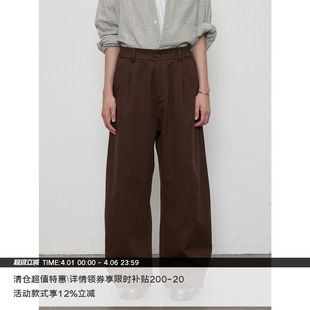 莱赛尔棉混纺长裤 内弧直筒小弯刀 型 MADE 脚口可调节版