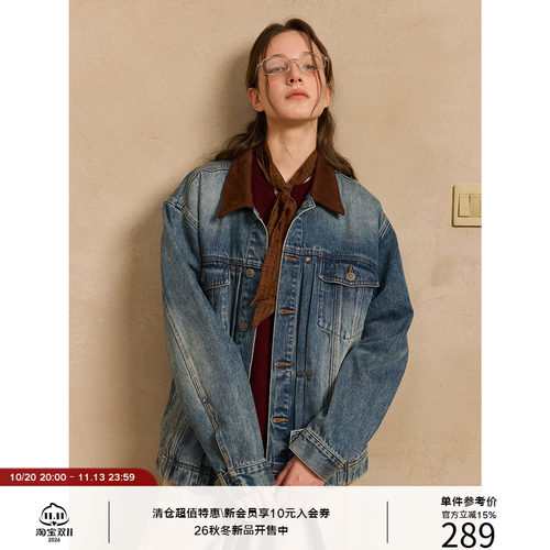 LR MADE 撞色麂皮领 多重水洗做旧 复古双袋牛仔外套夹克