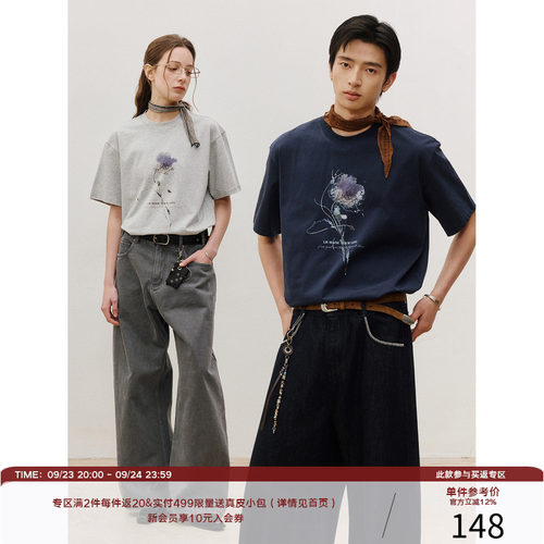 LR MADE 26SS 凉感Sorona® 晕染色块动态花卉 圆领印花短袖T恤