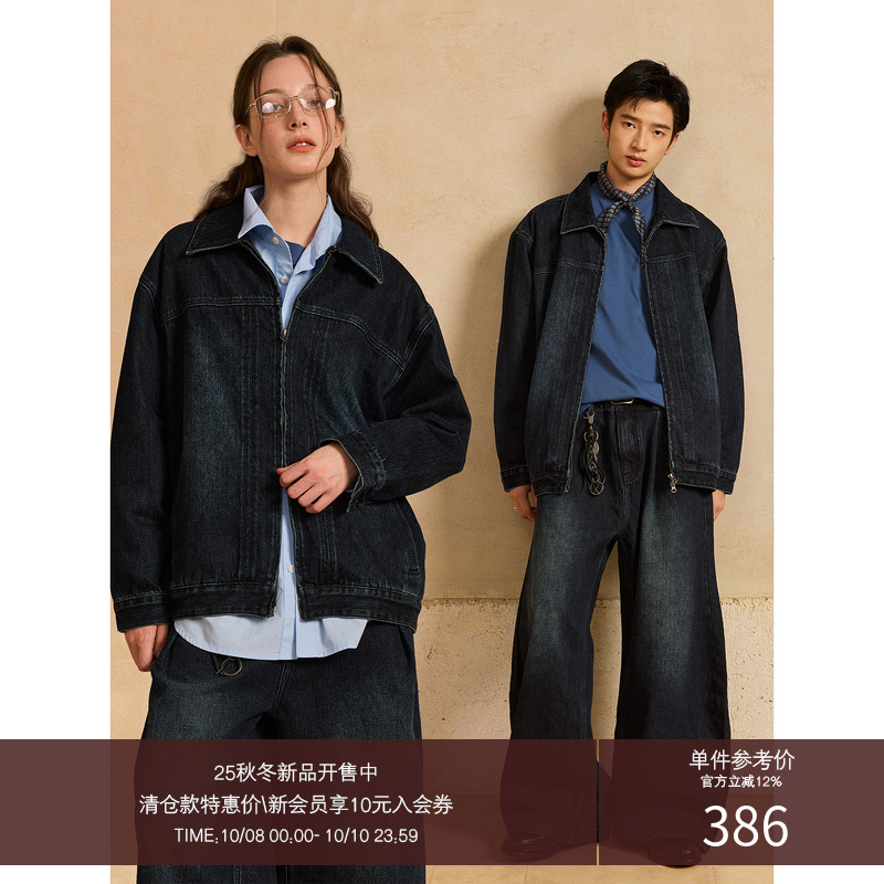 LR MADE 25AW 蓝黑洗水 可调版型纽扣 复古洗水拉链牛仔夹克外套