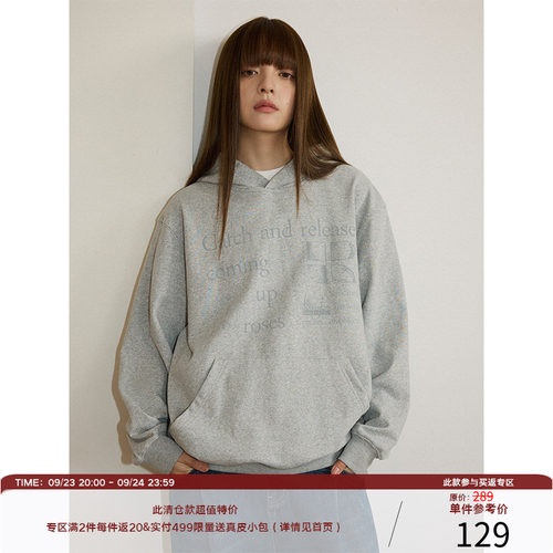 LRMADE解构重塑印花卫衣