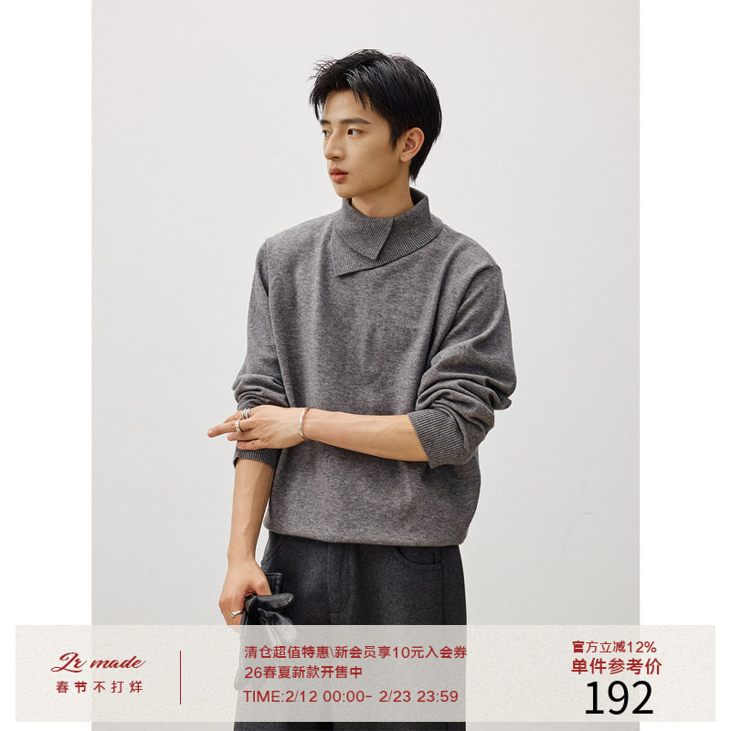LR MADE 25AW 异形立翻双层领 保暖羊毛 长袖打底高领毛衣针织衫