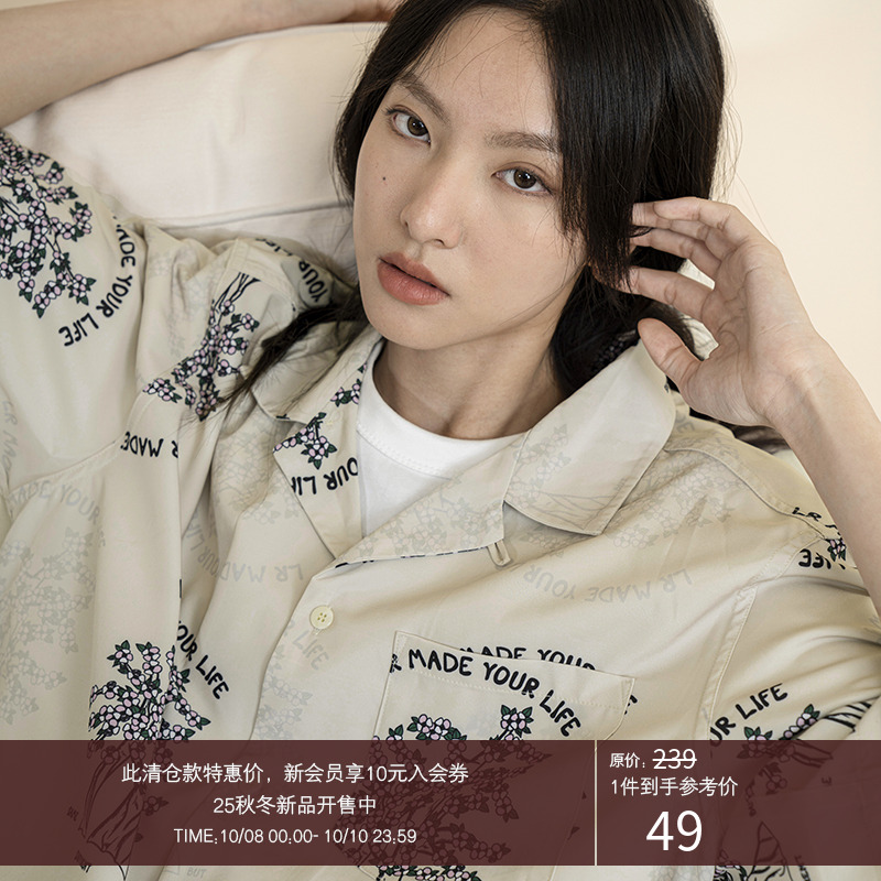 LRMADE印花古巴领短袖衬衫
