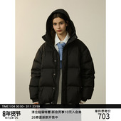 90白鸭绒保暖连帽羽绒服外套 气凝胶蓄热 MADE 24AW鲁道夫三防