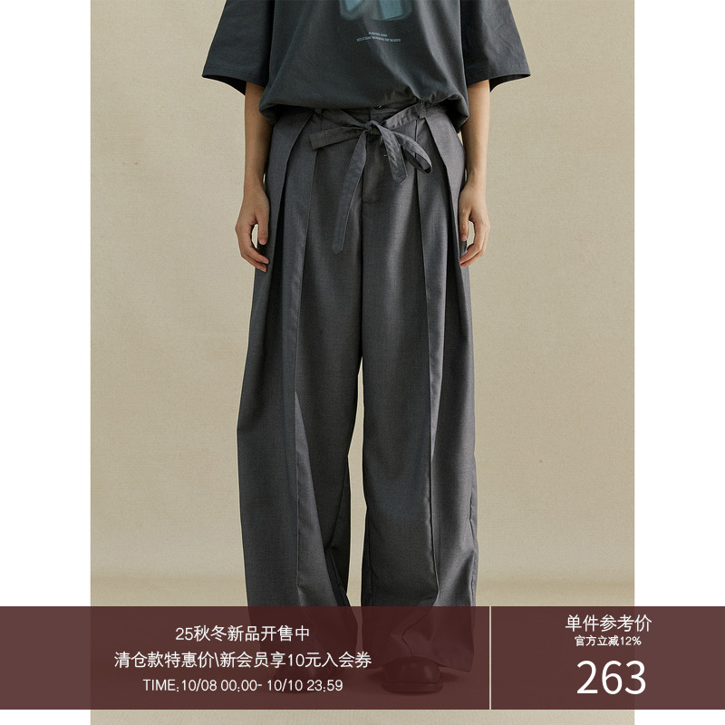 LRMADE24SS中缝飘带西裤