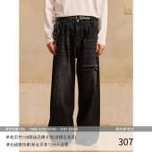 可调腰围扣直筒洗水牛仔长裤 骨位拼接 补丁流苏 MADE