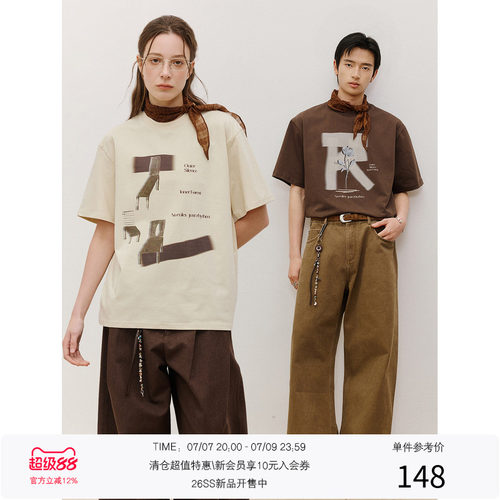 LR MADE 26SS 凉感Sorona® LR衍生元素贴画印花 圆领短袖T恤