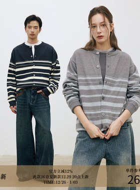 LR MADE 26SS 不规则撞色条纹 休闲慵懒感 羊毛针织纽扣开衫毛衣