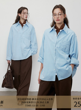 LR MADE 25AW 半隐藏式门襟 层次感结构 慵懒棉混纺抗皱长袖衬衫