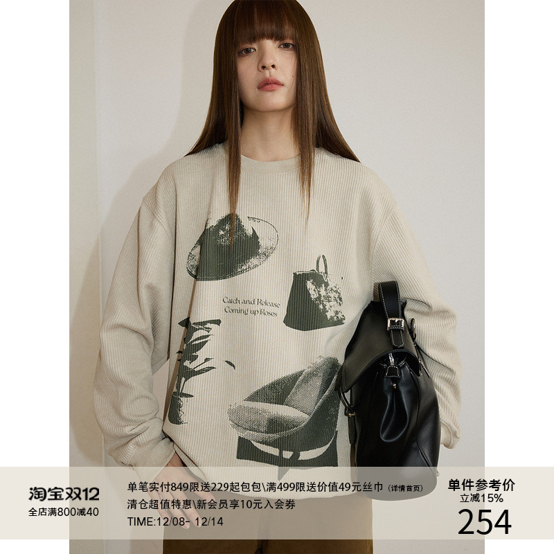 LR MADE 24AW 复古家居数码印花 做旧肌理面料 休闲圆领套头卫衣