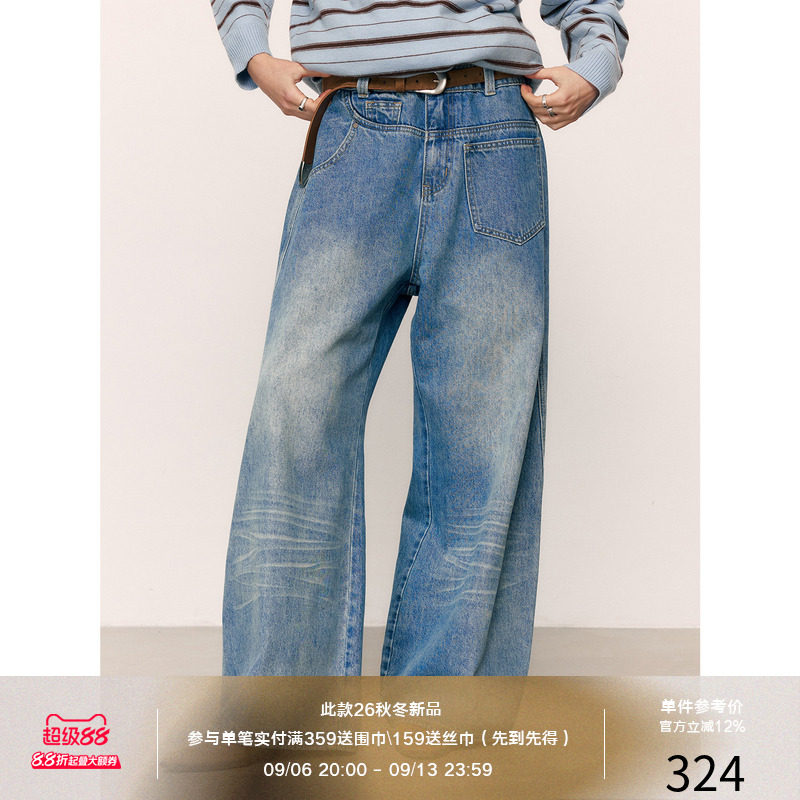 LR MADE 26AW 前后解构拼贴口袋 膝部立体猫须 洗水弯刀牛仔长裤图片