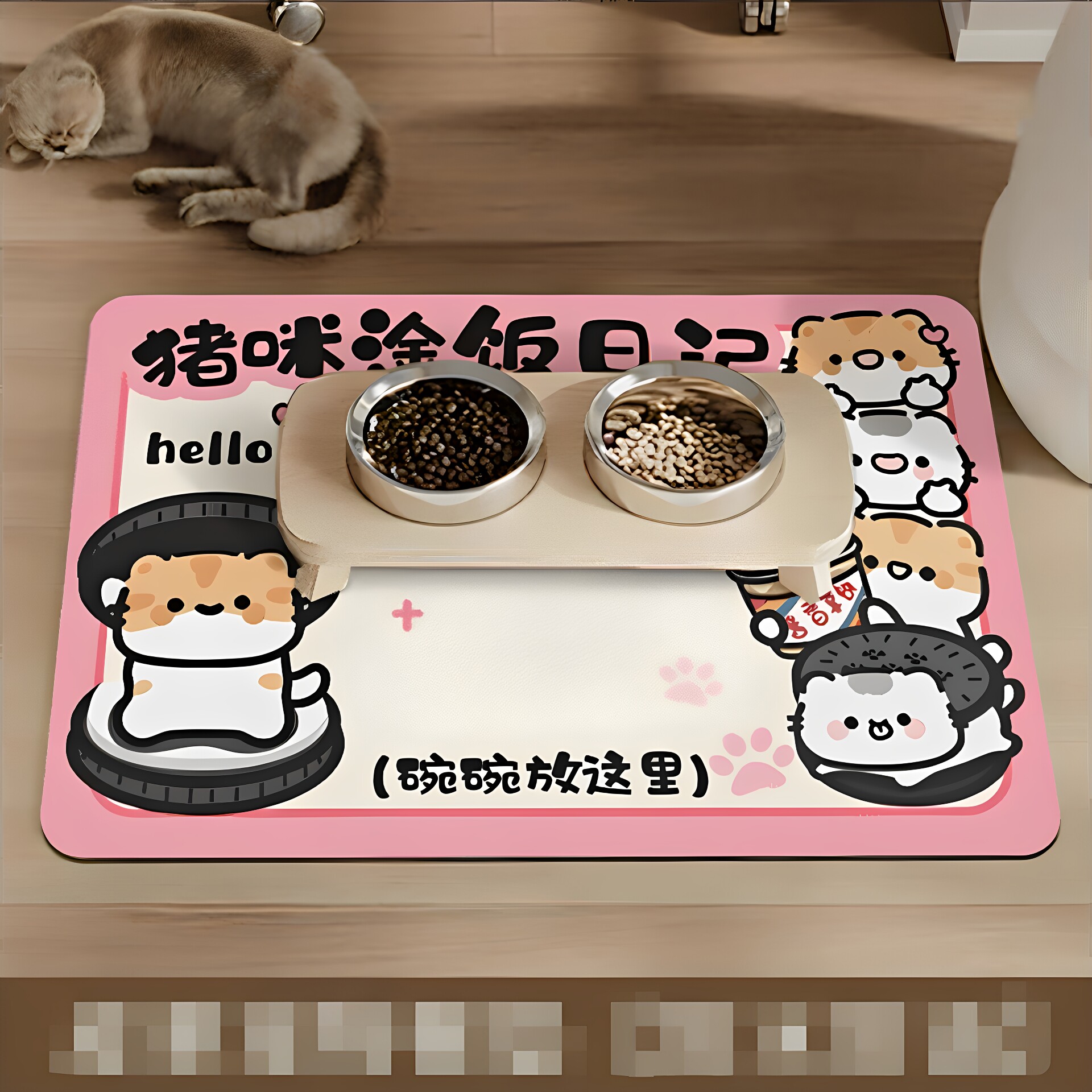 卡通可爱猫咪宠物碗垫硅藻泥图片