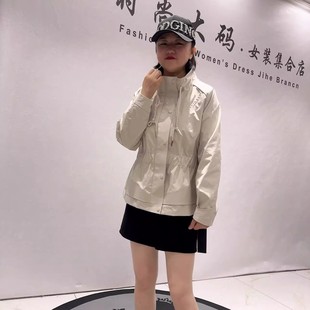 4113针丝缘子汇年货春款连帽外套加大女装胖妹妹减龄显瘦开衫上衣