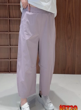 妃儿红720夏季新款欧货减龄速干九分裤加大码女装胖妹妹休闲女裤