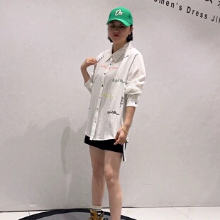 3335针丝缘子汇春季新款一手长衬衫加大女装胖妹妹减龄显瘦打底衫