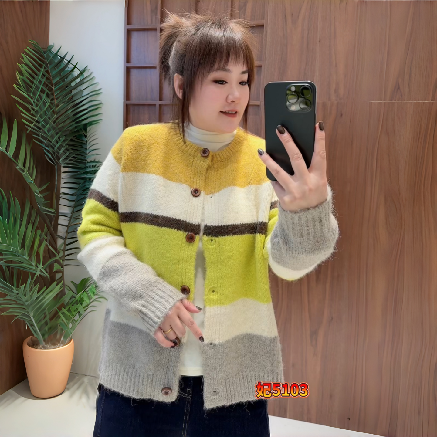 妃儿红冬季新款大码针织开衫外套