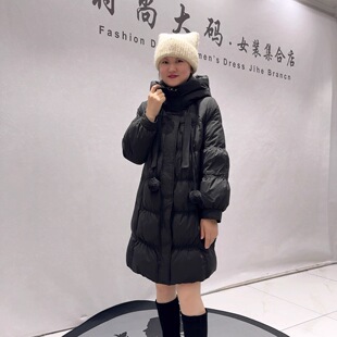 芮娜依莲9505冬季新款中长款羽绒服加大码女装胖妹妹显瘦长款外套