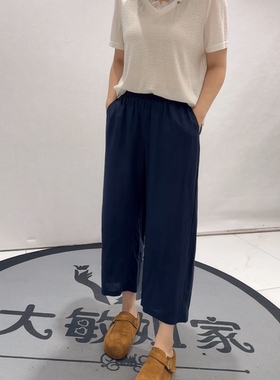 芮娜依莲夏季新款大码麻料女裤子