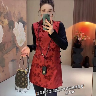 妃儿红5212年货新款欧货国风马甲连衣裙打底衫两件套加大码女装潮