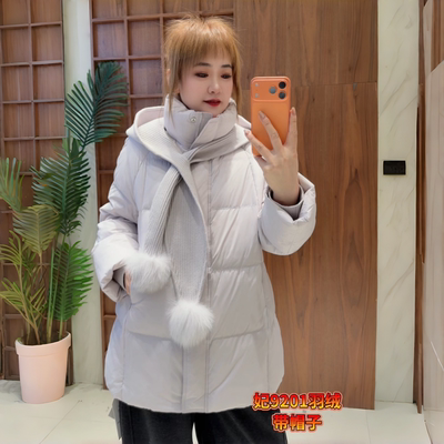 妃儿红冬季新款大码显瘦羽绒服女