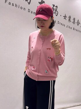 女权贵族秋季新款大码针织衫上衣