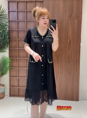 妃儿红6190夏季新款欧货减龄小香风连衣裙加大码女装胖妹妹气质裙