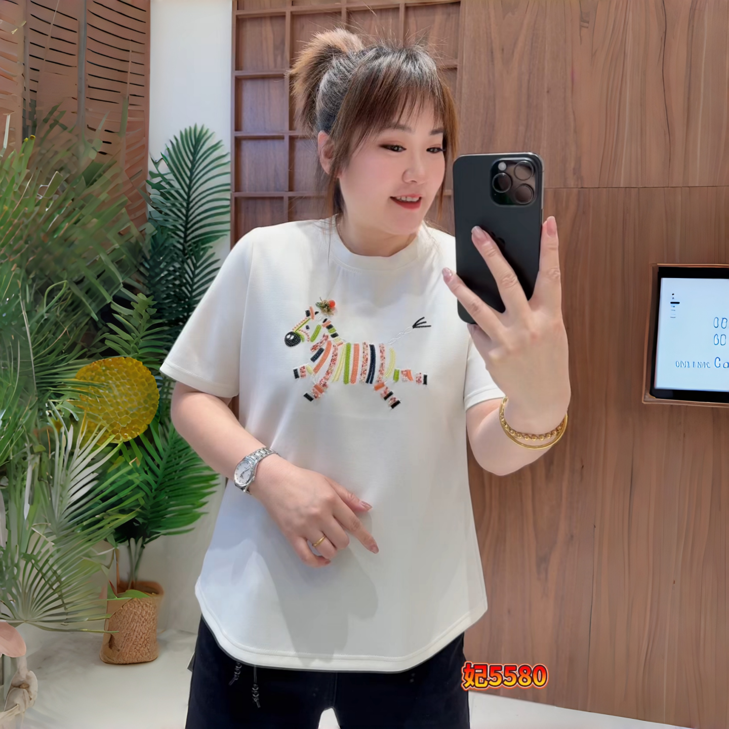 妃儿红5580年货新款欧货短袖T恤加大码女装胖妹妹百搭减龄打底衫,女装/女士精品,常规大码外套,淘宝优惠券,粉丝福利购,淘宝优惠卷