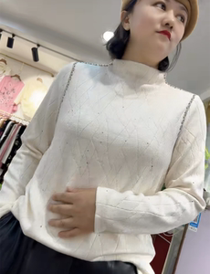 芮娜依莲5711秋冬新款毛衣加肥加大码女装女人味宽松显瘦打底衫女