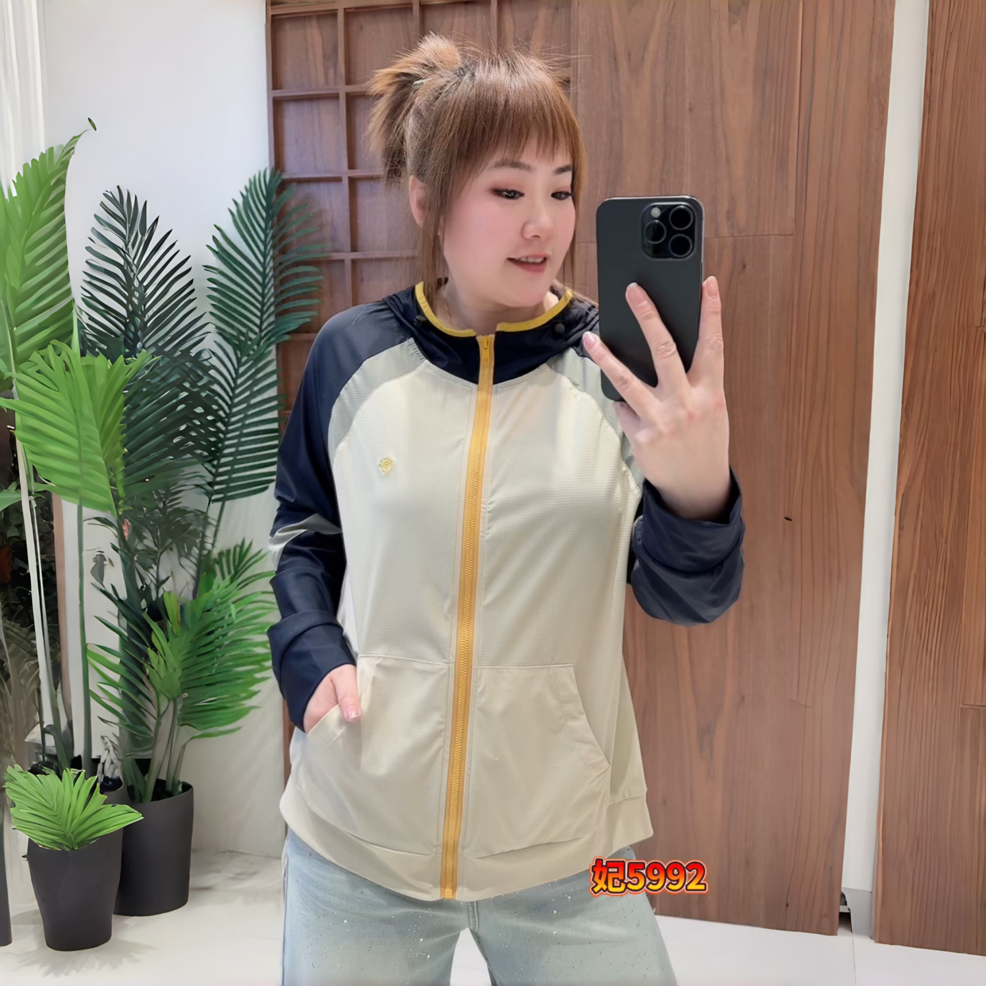 妃儿红5992夏季新款欧货减龄拼接撞色薄款连帽包套加大码女装防晒
