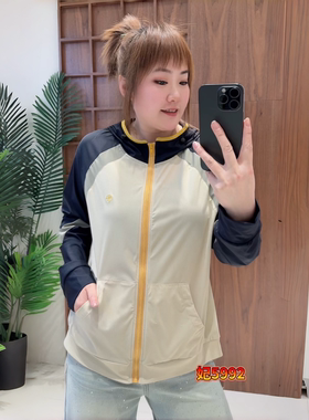 妃儿红5952夏季新款欧货减龄拼接撞色薄款连帽包套加大码女装防晒