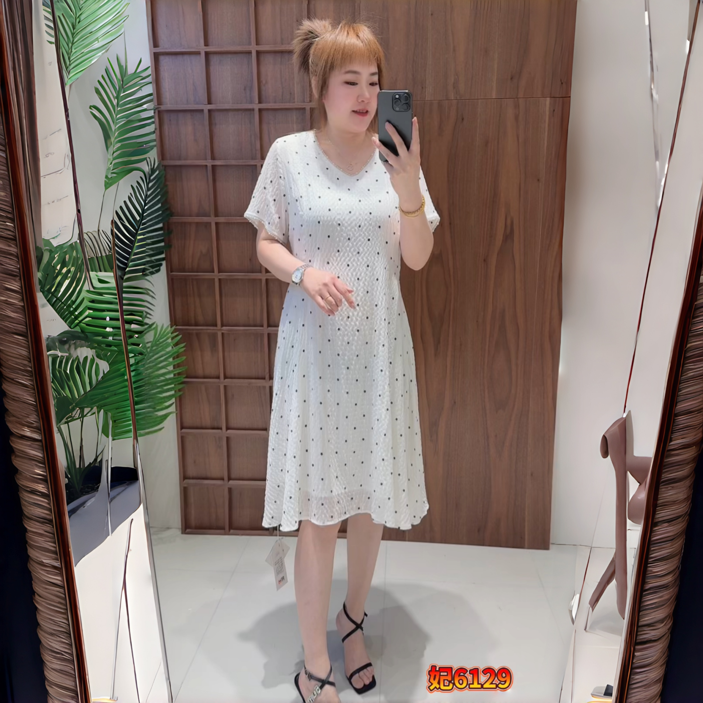 妃儿红6129夏季新款欧货减龄波点连衣裙加大码女装胖妹妹显瘦裙子