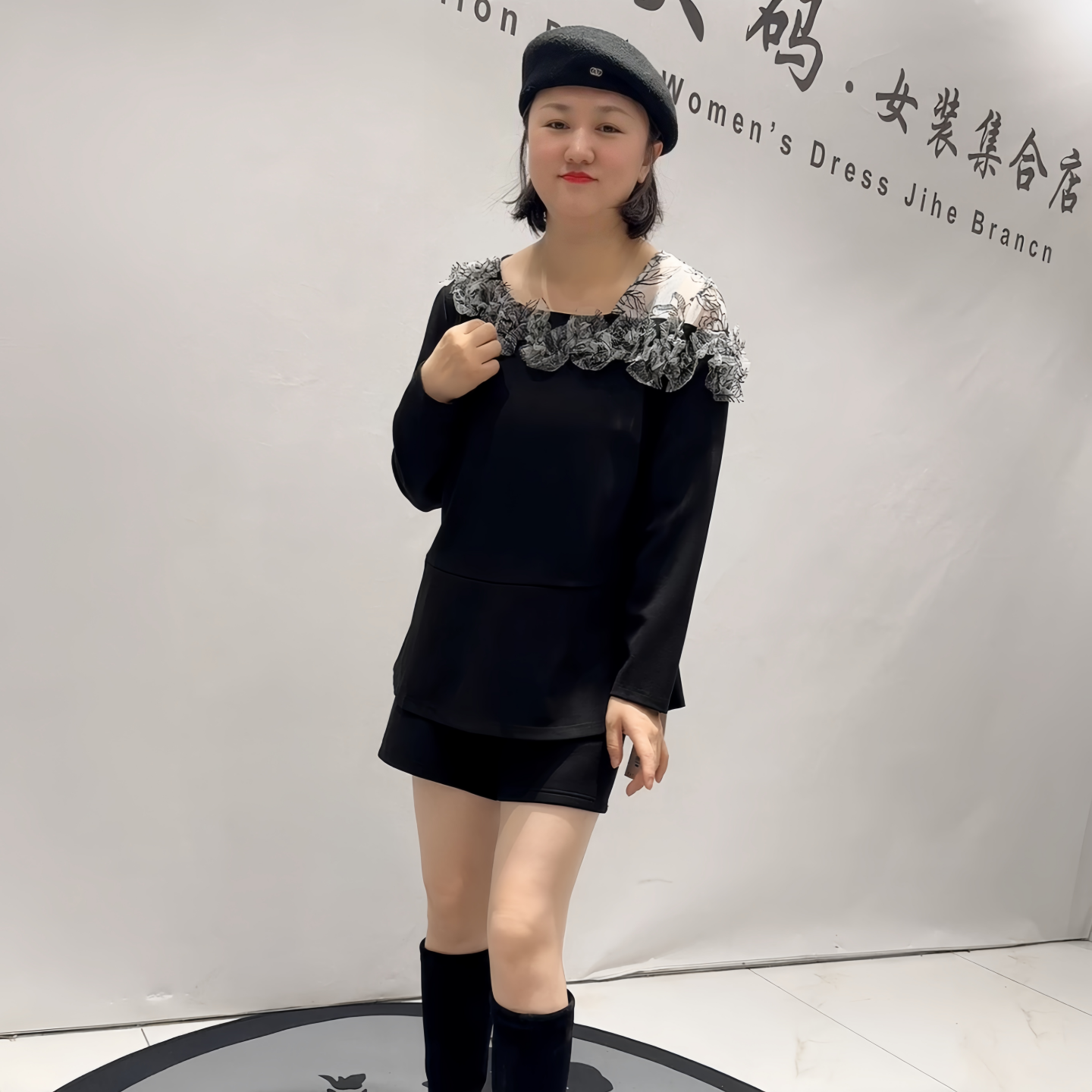 芮娜依莲年货新款大码女人味衫