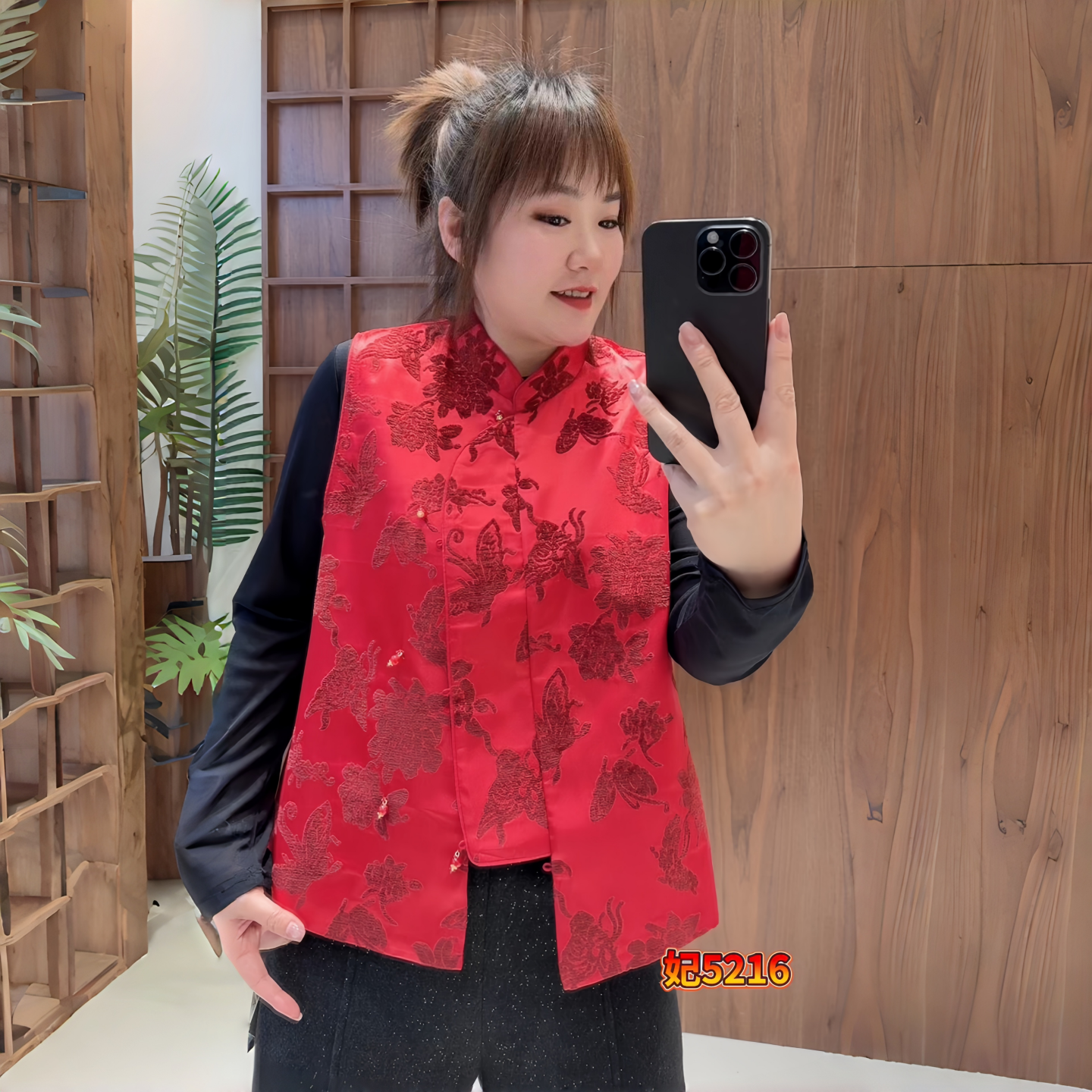 妃儿红5216年季新款欧货国风马夹加大码女装新中式复古开衫马甲,女装/女士精品,常规大码外套,淘宝优惠券,粉丝福利购,淘宝优惠卷