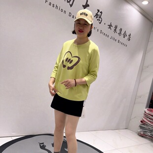 新款 女装 八分袖 加大码 胖妹妹百搭上衣 蛋型衫 天骄一生水26312春季