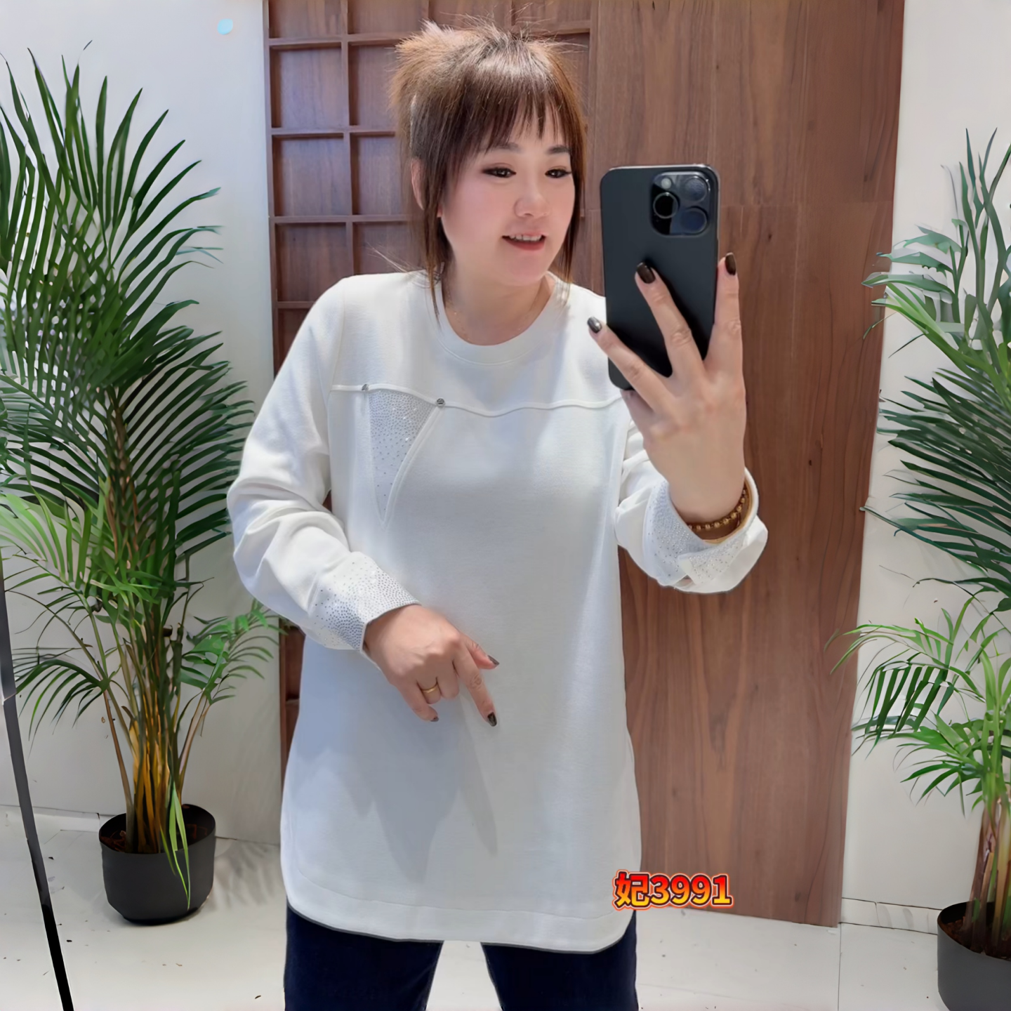 妃儿红冬季新款大码一手长衫卫衣