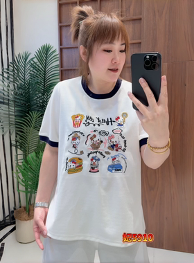 妃儿红5910春季新款欧货减龄圆领短袖加大码女装胖妹妹显瘦上衣